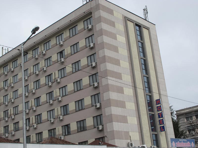 Хотелски комплекс "Железник" гр.Стара Загора