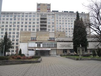Ремонт и поддръжка Многопрофилна болница гр.Стара Загора