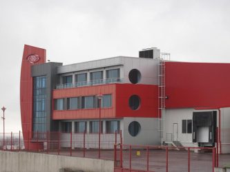 Месопреработващо предприятие "КЕН" гр.Стара Загора