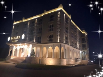 Х-л-САХАРА